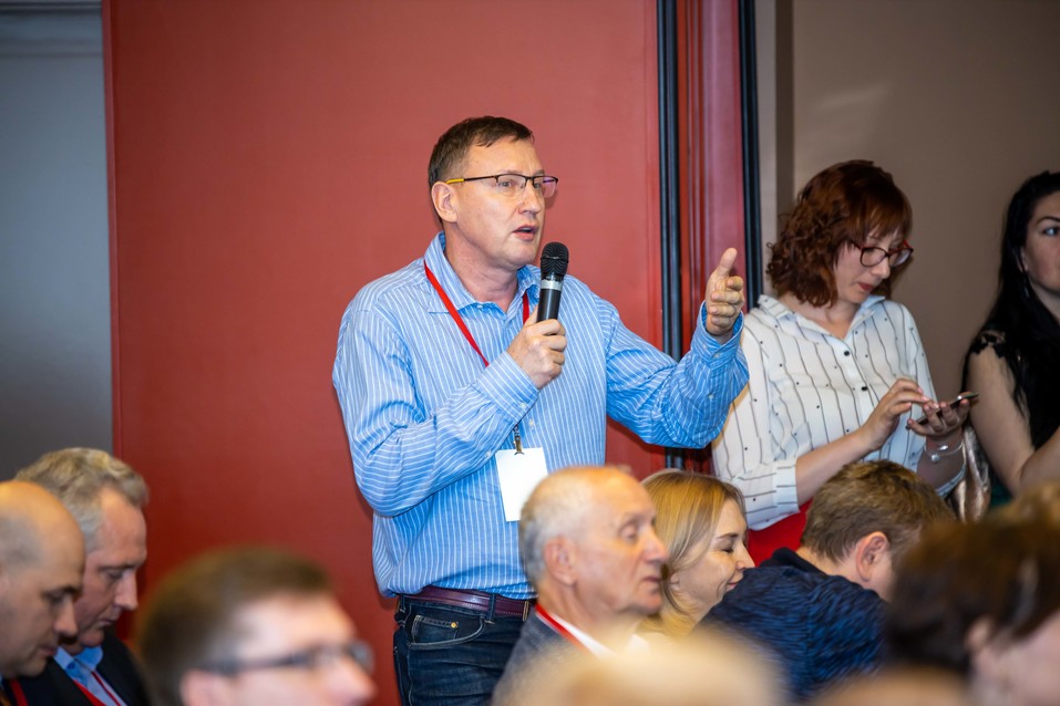 Форум «Будущее города». ФОТОРЕПОРТАЖ. ВИДЕО 57 Форум «Будущее города». ФОТОРЕПОРТАЖ. ВИДЕО 57