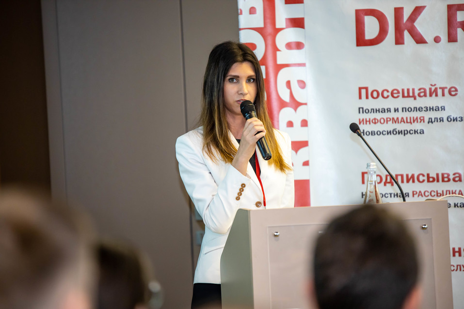 Форум «Будущее города». ФОТОРЕПОРТАЖ. ВИДЕО 62 Форум «Будущее города». ФОТОРЕПОРТАЖ. ВИДЕО 62