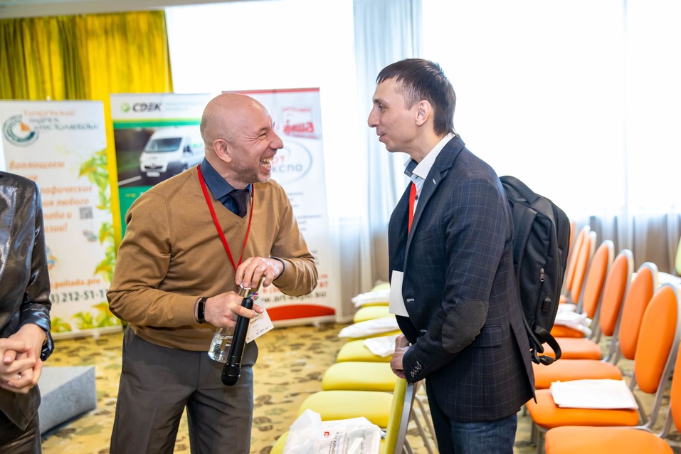 Форум «Будущее города». ФОТОРЕПОРТАЖ. ВИДЕО 67 Форум «Будущее города». ФОТОРЕПОРТАЖ. ВИДЕО 67