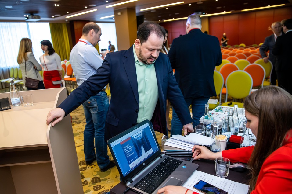 Форум «Будущее города». ФОТОРЕПОРТАЖ. ВИДЕО 75 Форум «Будущее города». ФОТОРЕПОРТАЖ. ВИДЕО 75