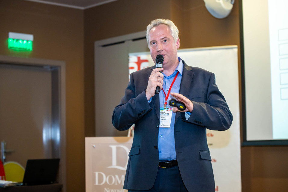 Форум «Будущее города». ФОТОРЕПОРТАЖ. ВИДЕО 78 Форум «Будущее города». ФОТОРЕПОРТАЖ. ВИДЕО 78