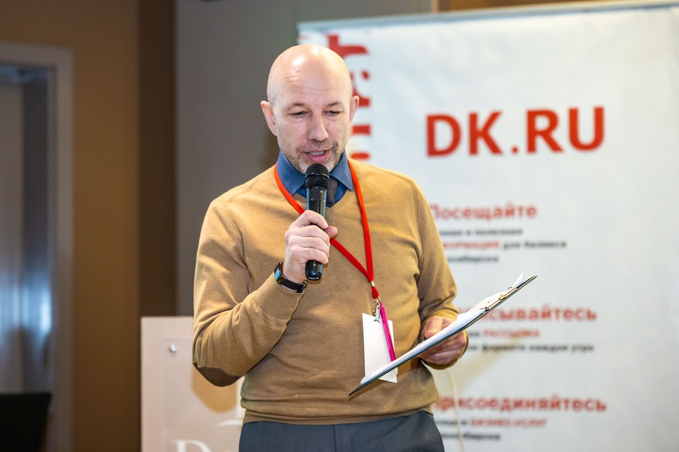 Форум «Будущее города». ФОТОРЕПОРТАЖ. ВИДЕО 79 Форум «Будущее города». ФОТОРЕПОРТАЖ. ВИДЕО 79