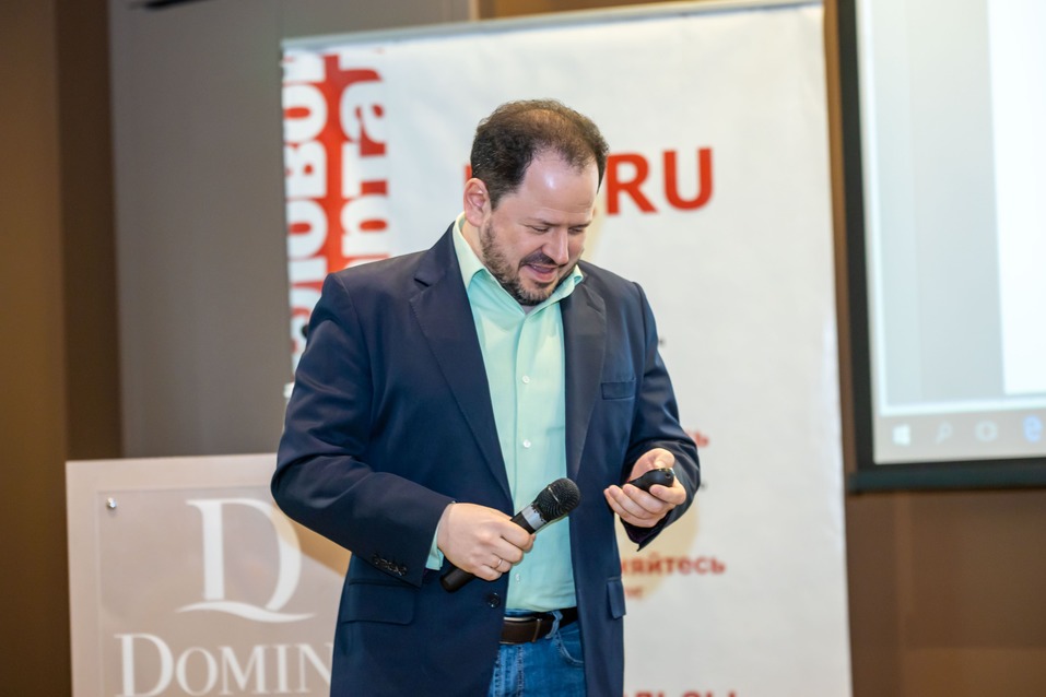 Форум «Будущее города». ФОТОРЕПОРТАЖ. ВИДЕО 80 Форум «Будущее города». ФОТОРЕПОРТАЖ. ВИДЕО 80