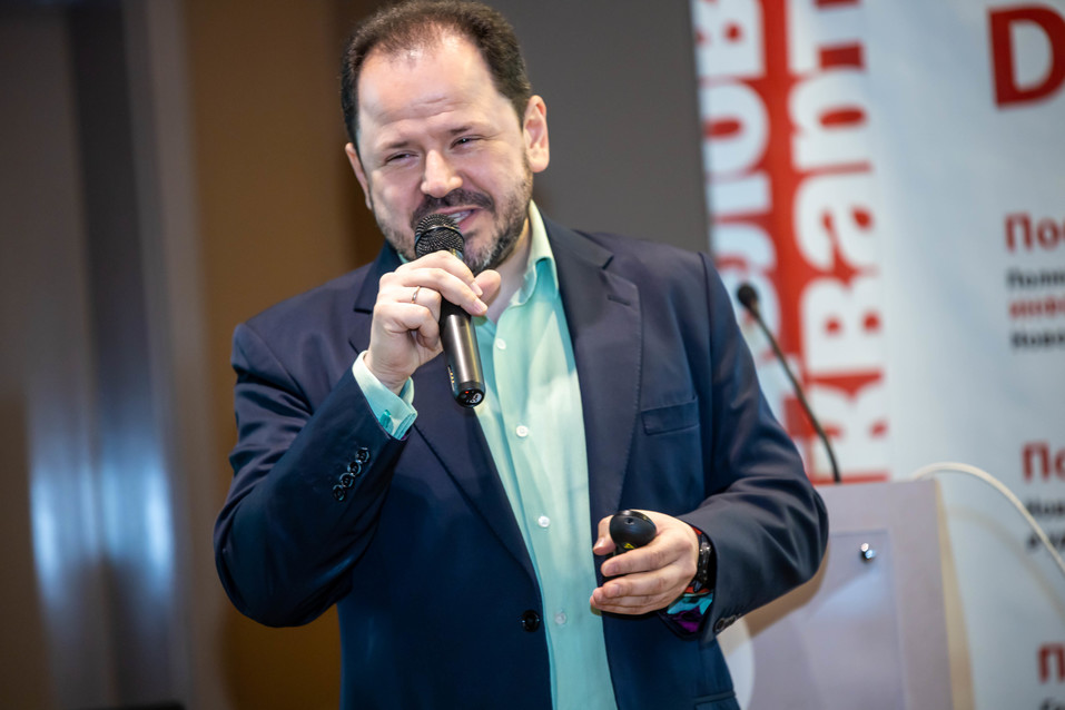 Форум «Будущее города». ФОТОРЕПОРТАЖ. ВИДЕО 81 Форум «Будущее города». ФОТОРЕПОРТАЖ. ВИДЕО 81