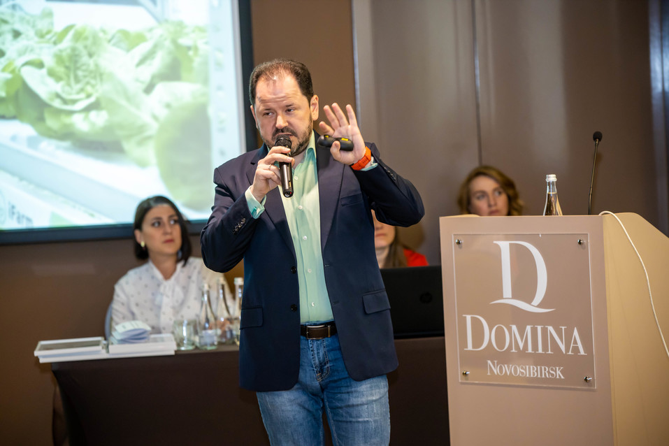 Форум «Будущее города». ФОТОРЕПОРТАЖ. ВИДЕО 86 Форум «Будущее города». ФОТОРЕПОРТАЖ. ВИДЕО 86