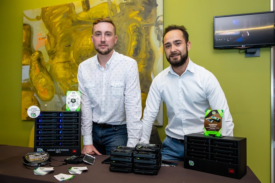 Форум «Будущее города». ФОТОРЕПОРТАЖ. ВИДЕО 127 Форум «Будущее города». ФОТОРЕПОРТАЖ. ВИДЕО 127