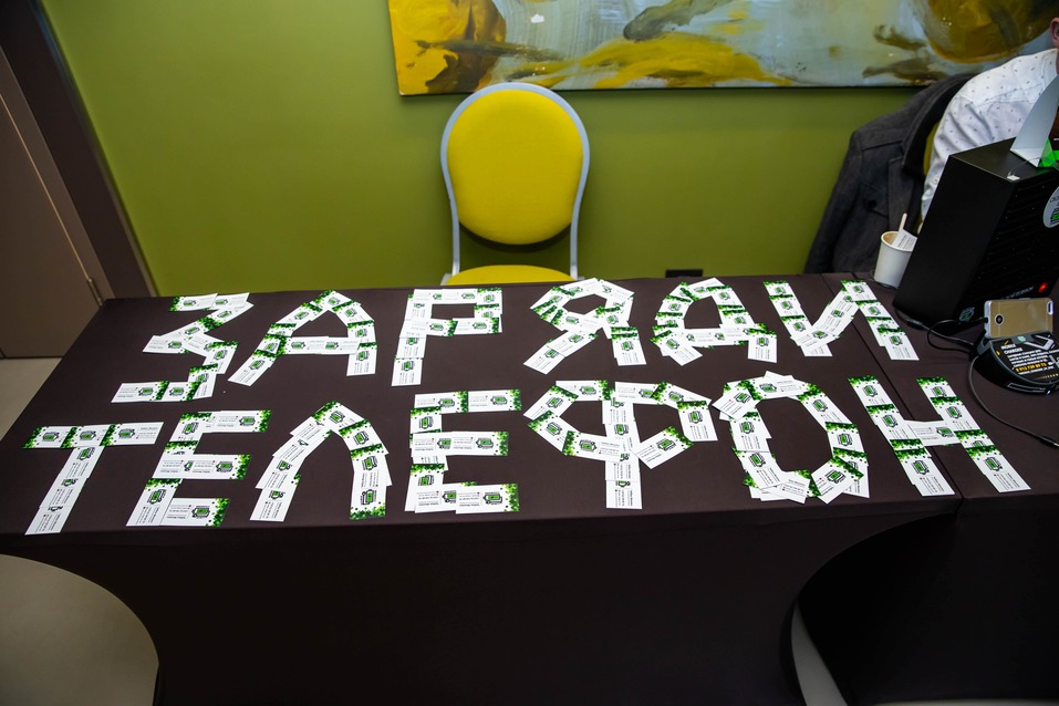 Форум «Будущее города». ФОТОРЕПОРТАЖ. ВИДЕО 132 Форум «Будущее города». ФОТОРЕПОРТАЖ. ВИДЕО 132