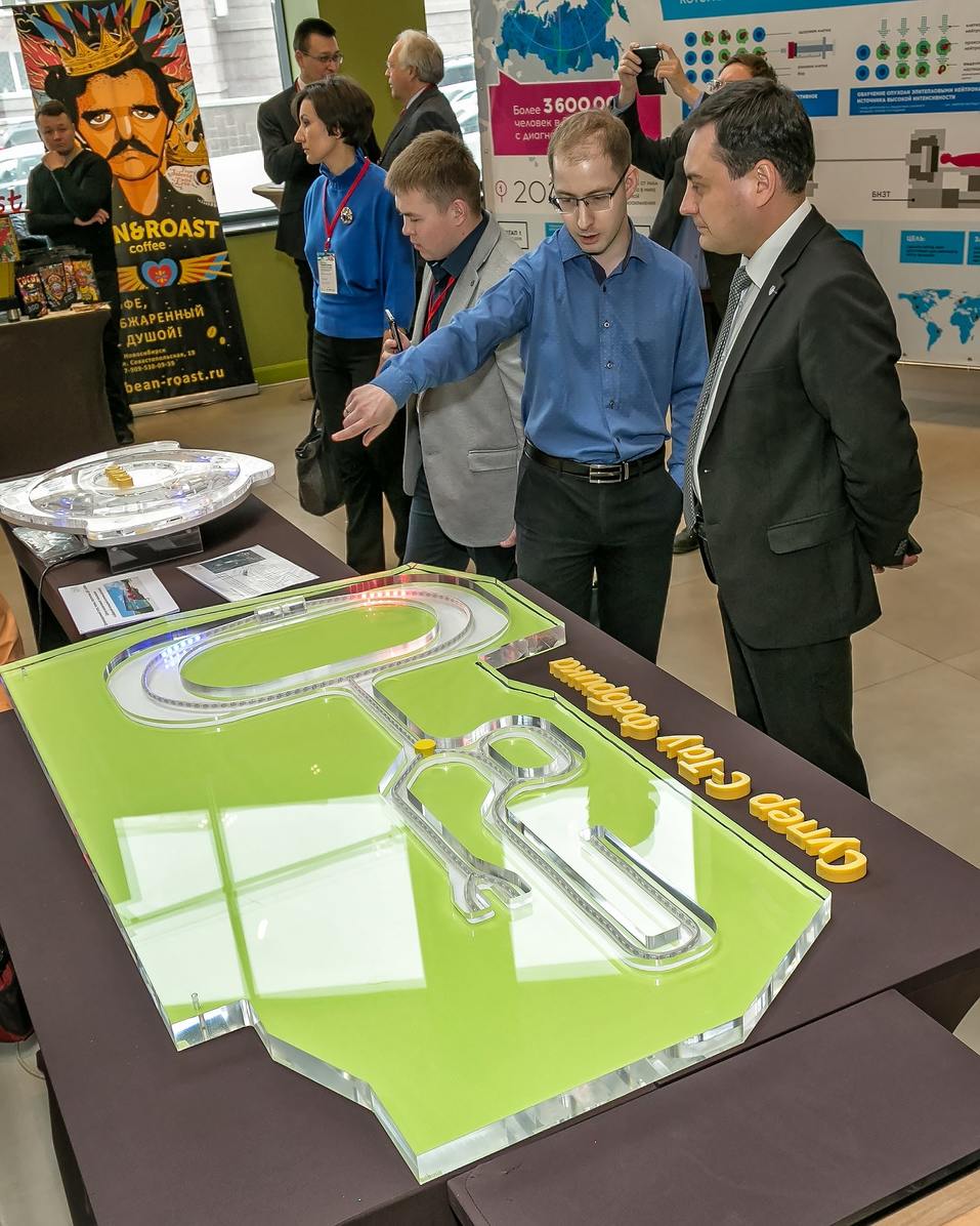 Форум «Будущее города». ФОТОРЕПОРТАЖ. ВИДЕО 94 Форум «Будущее города». ФОТОРЕПОРТАЖ. ВИДЕО 94