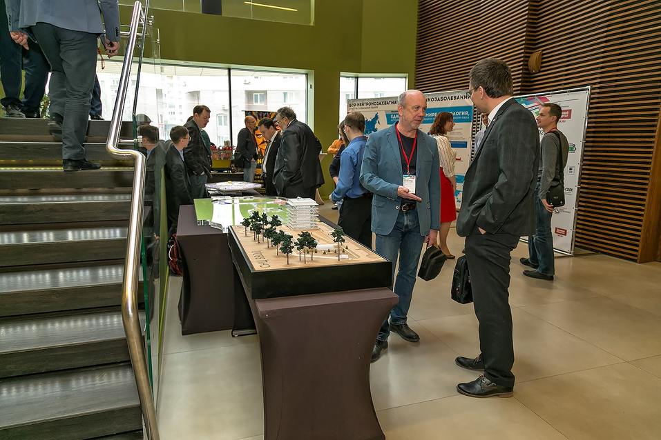 Форум «Будущее города». ФОТОРЕПОРТАЖ. ВИДЕО 95 Форум «Будущее города». ФОТОРЕПОРТАЖ. ВИДЕО 95