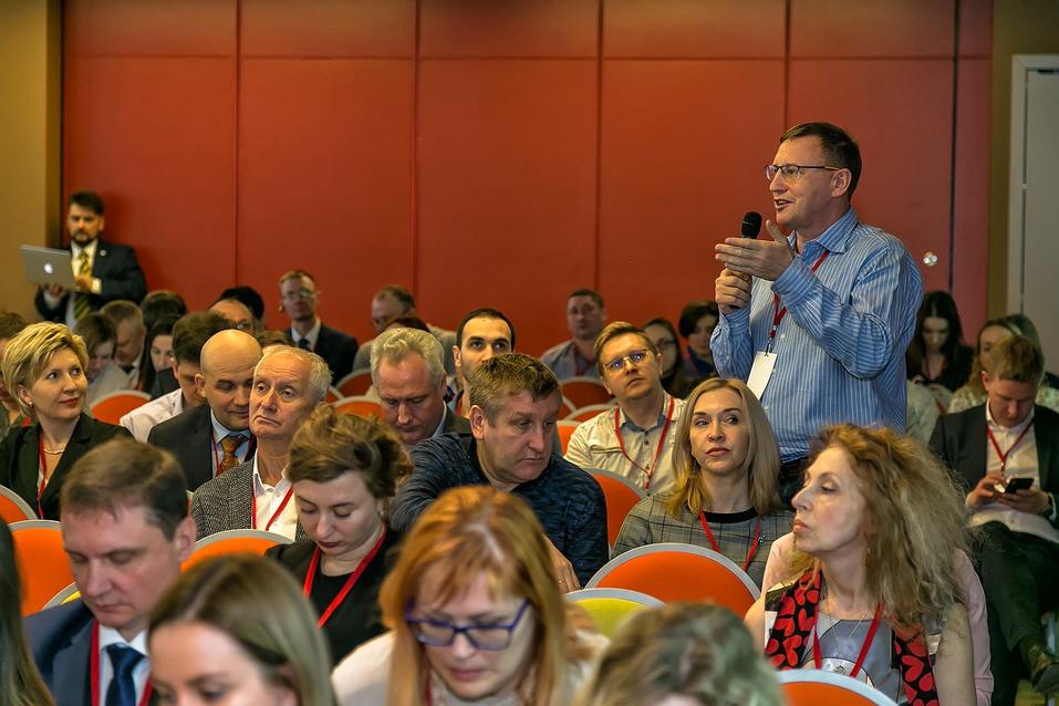 Форум «Будущее города». ФОТОРЕПОРТАЖ. ВИДЕО 103 Форум «Будущее города». ФОТОРЕПОРТАЖ. ВИДЕО 103