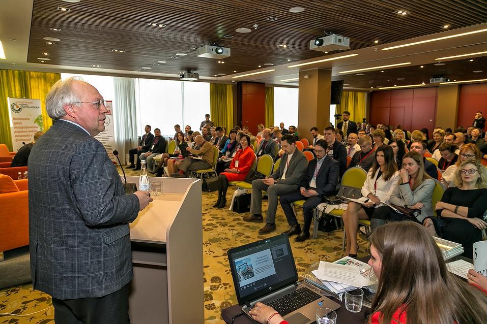 Форум «Будущее города». ФОТОРЕПОРТАЖ. ВИДЕО 105 Форум «Будущее города». ФОТОРЕПОРТАЖ. ВИДЕО 105