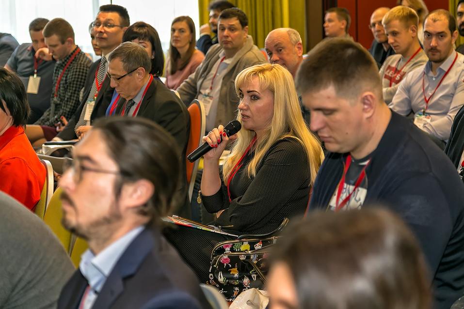 Форум «Будущее города». ФОТОРЕПОРТАЖ. ВИДЕО 107 Форум «Будущее города». ФОТОРЕПОРТАЖ. ВИДЕО 107