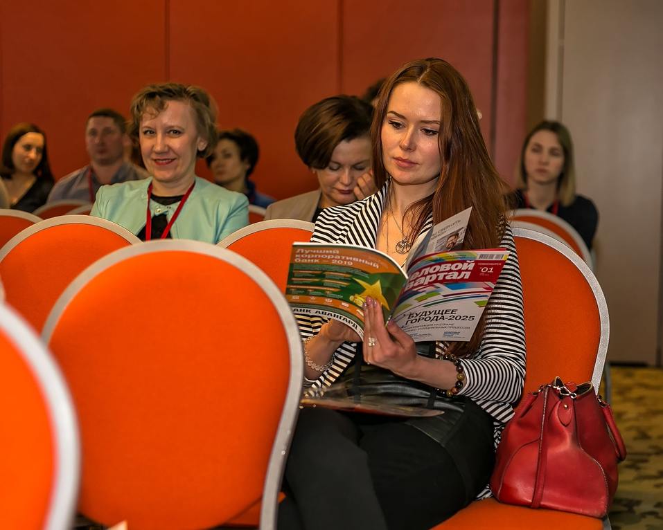 Форум «Будущее города». ФОТОРЕПОРТАЖ. ВИДЕО 110 Форум «Будущее города». ФОТОРЕПОРТАЖ. ВИДЕО 110