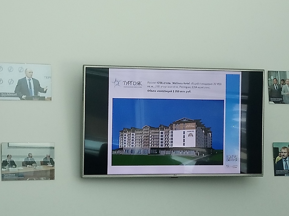 «Не волнуемся, что будут пустовать». На Южном Урале построят отели за 2,7 млрд руб. 2 «Не волнуемся, что будут пустовать». На Южном Урале построят отели за 2,7 млрд руб. 2