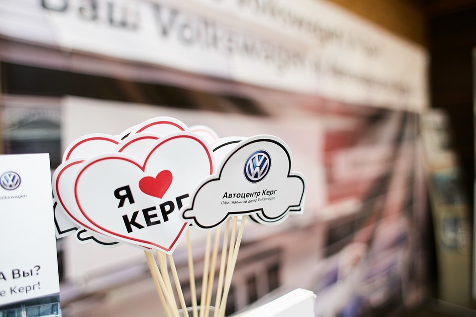 Ждём новых проектов: на форуме «Будущее города» бизнес наладил перспективное партнерство 12 Ждём новых проектов: на форуме «Будущее города» бизнес наладил перспективное партнерство 12