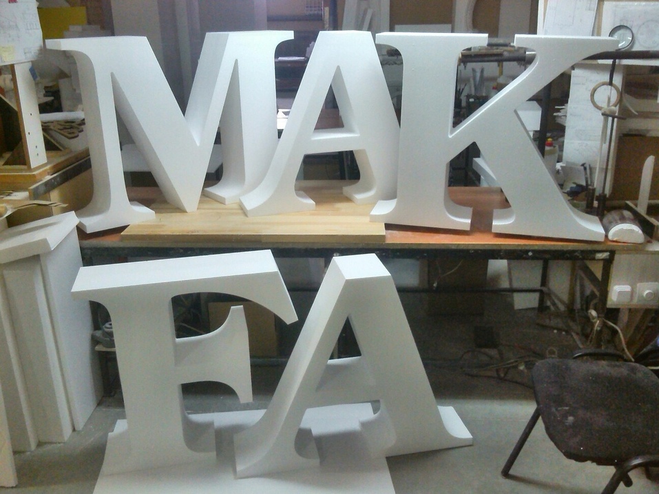 Пенопластовый «Шторм»: секреты бизнеса 3 Пенопластовый «Шторм»: секреты бизнеса 3