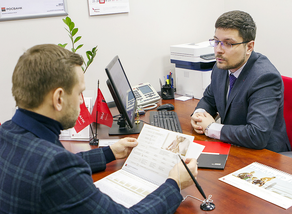 «Несколько раз я полностью опустошал кредитки» 1 «Несколько раз я полностью опустошал кредитки» 1