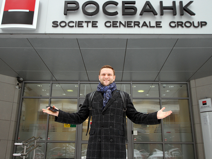 «Несколько раз я полностью опустошал кредитки» 2 «Несколько раз я полностью опустошал кредитки» 2