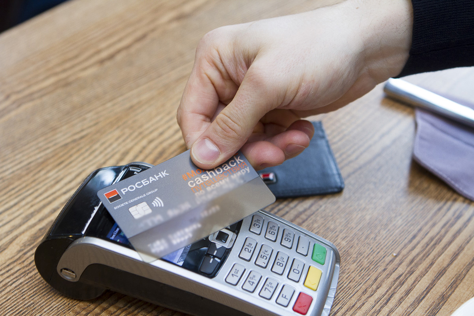 «Несколько раз я полностью опустошал кредитки» 4 «Несколько раз я полностью опустошал кредитки» 4