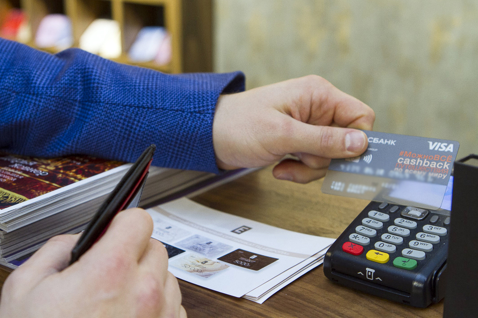 «Несколько раз я полностью опустошал кредитки» 7 «Несколько раз я полностью опустошал кредитки» 7