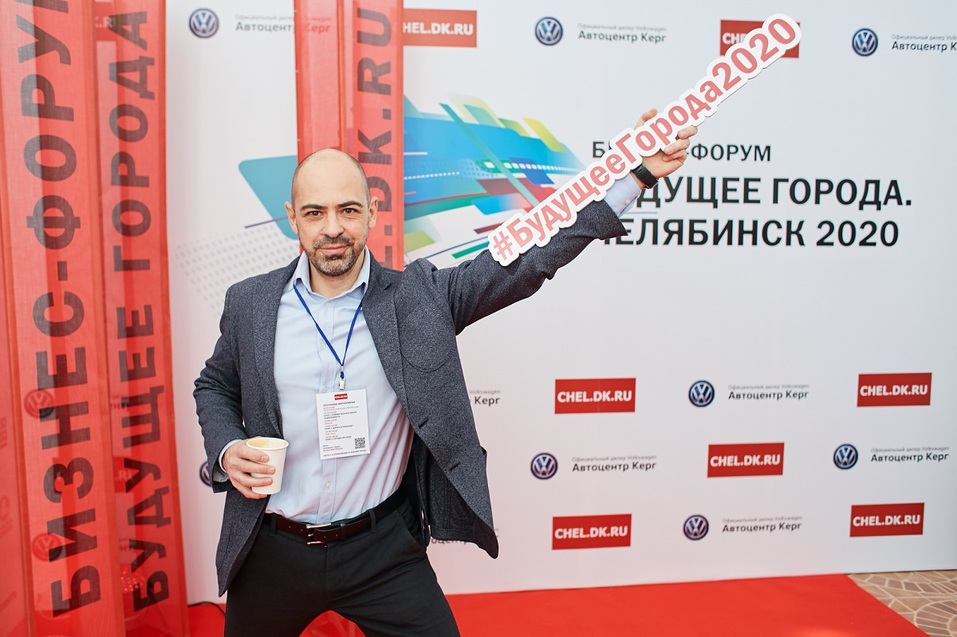 «Будущее города. Челябинск 2020»: какой запомнилась атмосфера бизнес-форума?
3 «Будущее города. Челябинск 2020»: какой запомнилась атмосфера бизнес-форума?
3