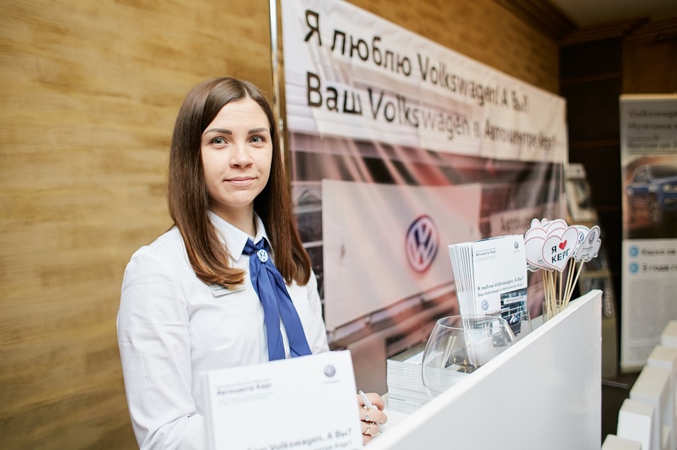 «Будущее города. Челябинск 2020»: какой запомнилась атмосфера бизнес-форума?
8 «Будущее города. Челябинск 2020»: какой запомнилась атмосфера бизнес-форума?
8