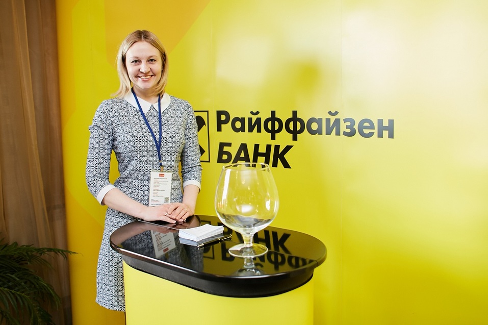 «Будущее города. Челябинск 2020»: какой запомнилась атмосфера бизнес-форума?
10 «Будущее города. Челябинск 2020»: какой запомнилась атмосфера бизнес-форума?
10