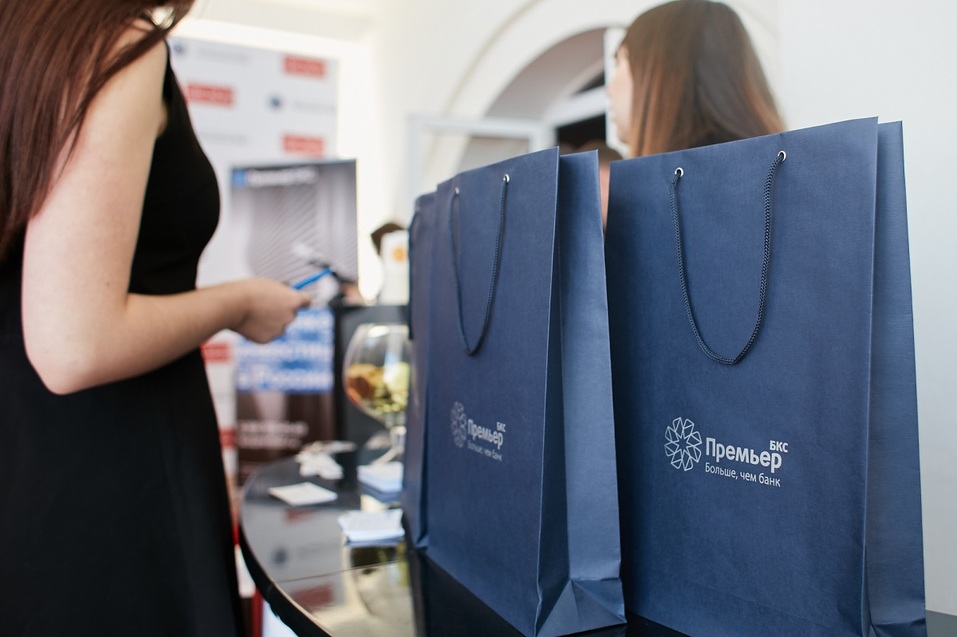 «Будущее города. Челябинск 2020»: какой запомнилась атмосфера бизнес-форума?
14 «Будущее города. Челябинск 2020»: какой запомнилась атмосфера бизнес-форума?
14