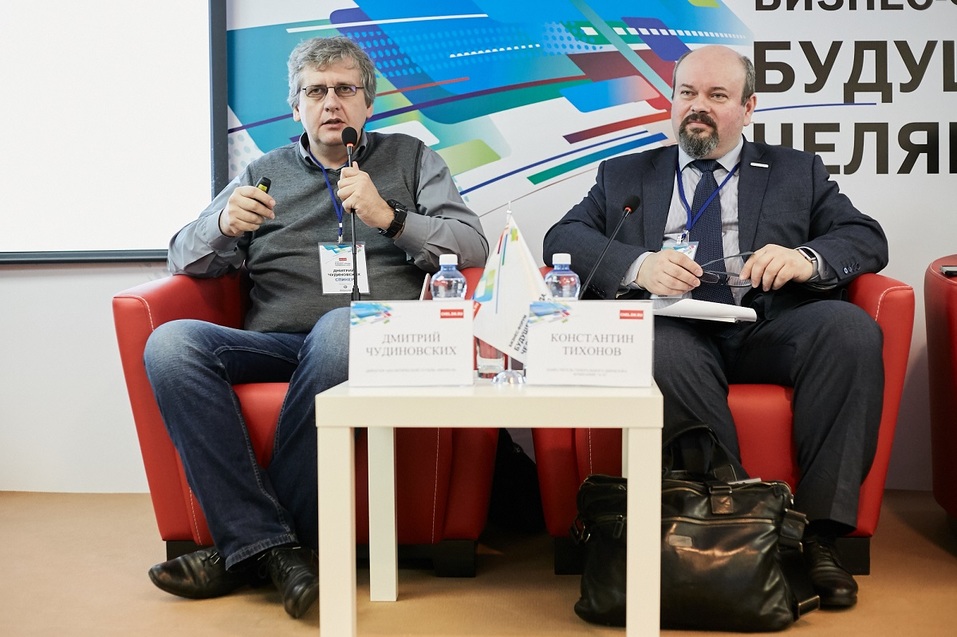 «Будущее города. Челябинск 2020»: какой запомнилась атмосфера бизнес-форума?
16 «Будущее города. Челябинск 2020»: какой запомнилась атмосфера бизнес-форума?
16