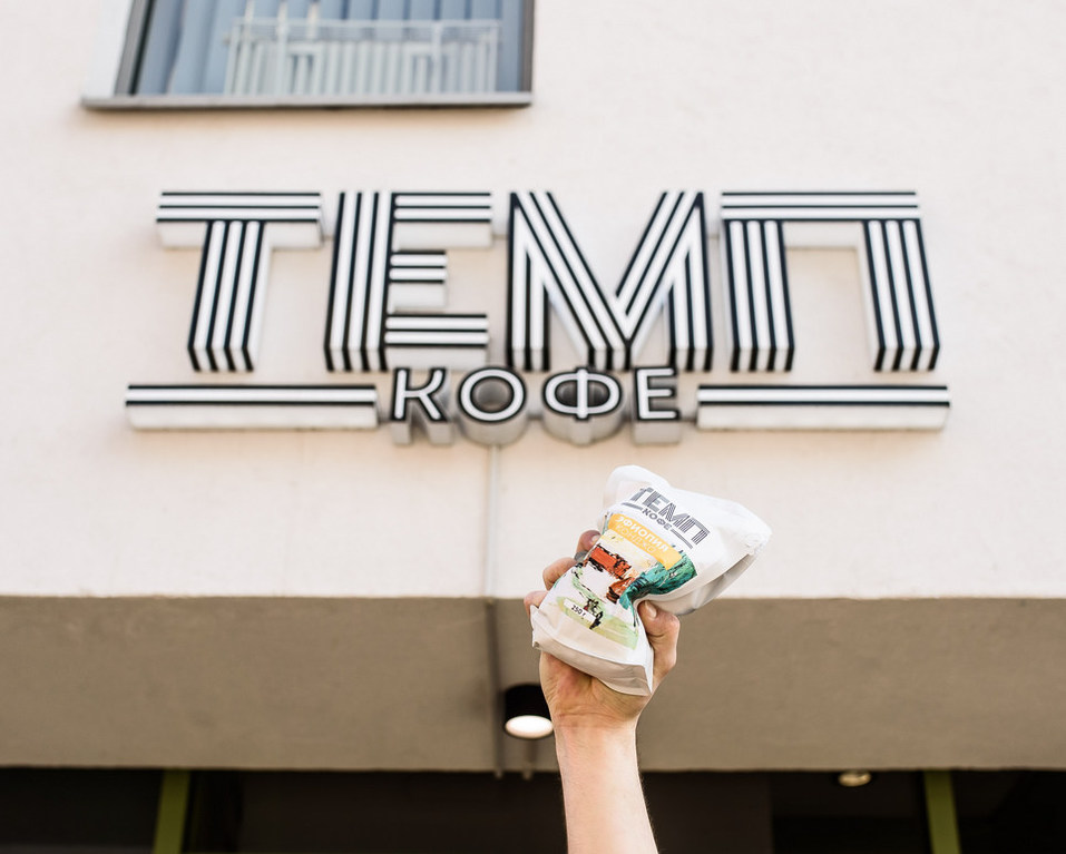 Как открыть кофейню и не прогореть в первый же год. ОПЫТ 3 Как открыть кофейню и не прогореть в первый же год. ОПЫТ 3