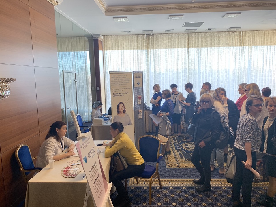 7 слагаемых здорового и активного долголетия 1 7 слагаемых здорового и активного долголетия 1