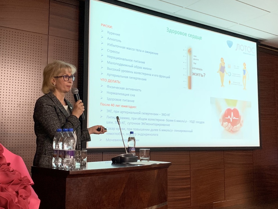 7 слагаемых здорового и активного долголетия 3 7 слагаемых здорового и активного долголетия 3