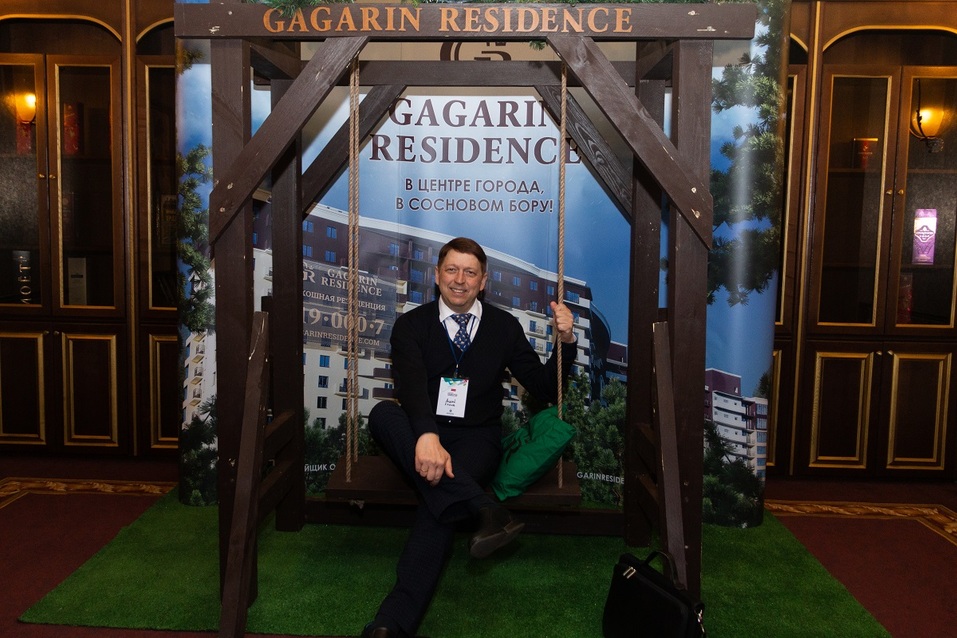 «Будущее города. Челябинск 2020»: какой запомнилась атмосфера бизнес-форума?
23 «Будущее города. Челябинск 2020»: какой запомнилась атмосфера бизнес-форума?
23