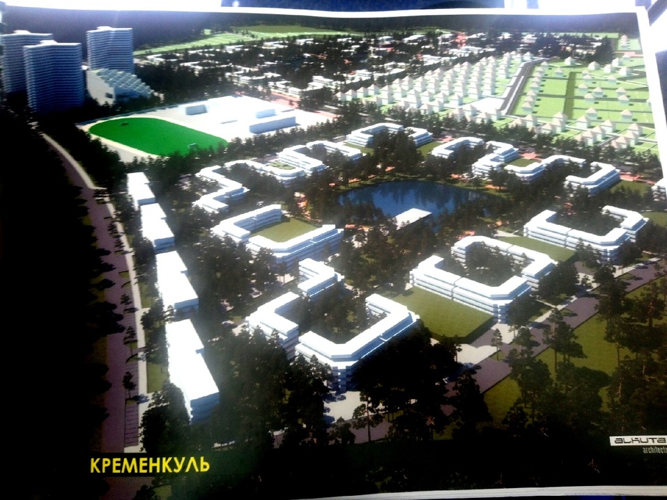 Стало известно о четвёртом, «китайском» посёлке к ШОС и БРИКС. Строить хотят китайцы. ФОТО 1 Стало известно о четвёртом, «китайском» посёлке к ШОС и БРИКС. Строить хотят китайцы. ФОТО 1