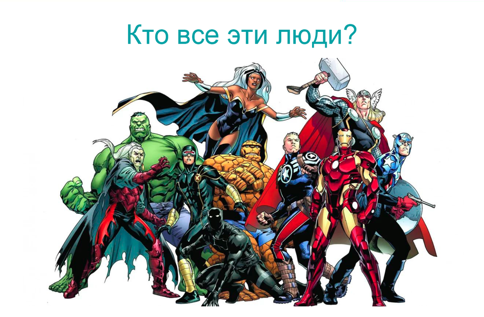 Бизнес черт знает где, но 11 тыс. посетителей на сайте. Как привлечь клиентов на окраину? 4 Бизнес черт знает где, но 11 тыс. посетителей на сайте. Как привлечь клиентов на окраину? 4