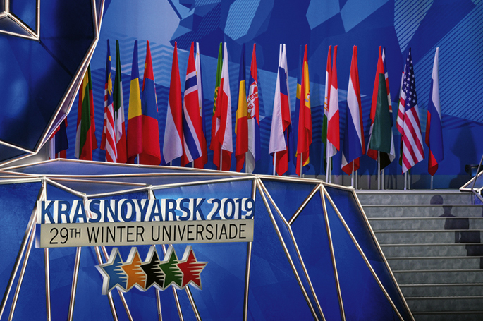 Универсиада в Красноярске: игры на опережение 1 Универсиада в Красноярске: игры на опережение 1