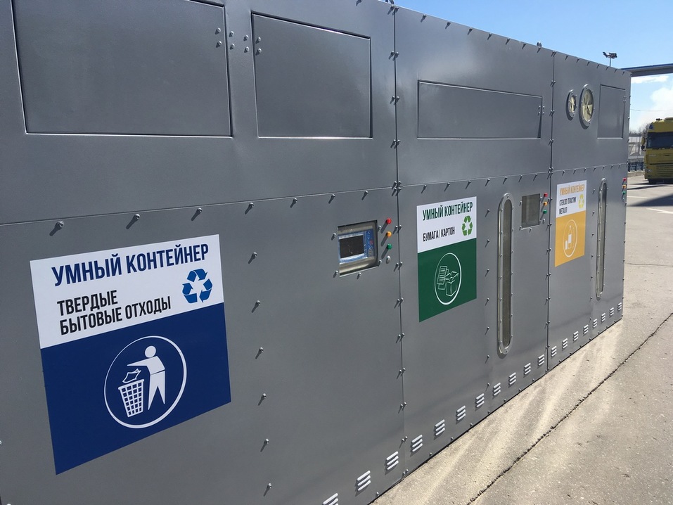 «На вторсырье жильцы дома могут и должны зарабатывать» — Евгений Слиняков 3 «На вторсырье жильцы дома могут и должны зарабатывать» — Евгений Слиняков 3