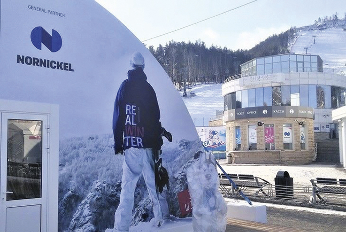 Универсиада в Красноярске: игры на опережение 3 Универсиада в Красноярске: игры на опережение 3