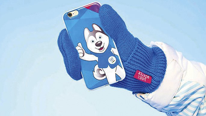 Универсиада в Красноярске: игры на опережение 6 Универсиада в Красноярске: игры на опережение 6