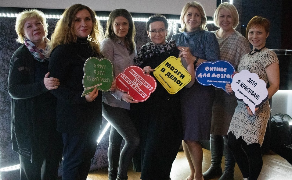 «Деловая Россия» проводит интеллектуальные сражения для предпринимателей 7 «Деловая Россия» проводит интеллектуальные сражения для предпринимателей 7