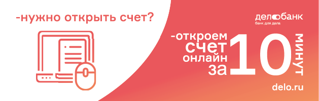 «Я уволил директора клуба одним днем. И не спал всю ночь: поступил несправедливо» 2 «Я уволил директора клуба одним днем. И не спал всю ночь: поступил несправедливо» 2