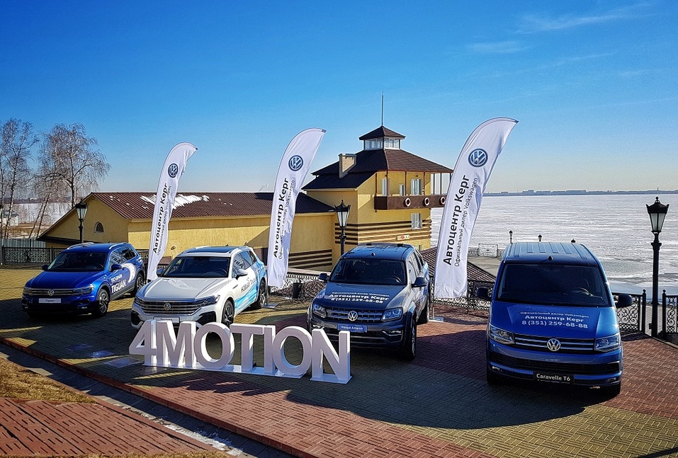 «Будущее города. Челябинск 2020»: какой запомнилась атмосфера бизнес-форума?
7 «Будущее города. Челябинск 2020»: какой запомнилась атмосфера бизнес-форума?
7