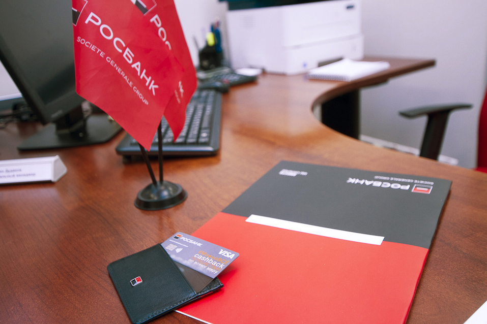 «Несколько раз я полностью опустошал кредитки» 10 «Несколько раз я полностью опустошал кредитки» 10