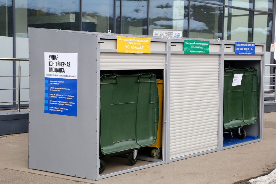 «На вторсырье жильцы дома могут и должны зарабатывать» — Евгений Слиняков 1 «На вторсырье жильцы дома могут и должны зарабатывать» — Евгений Слиняков 1