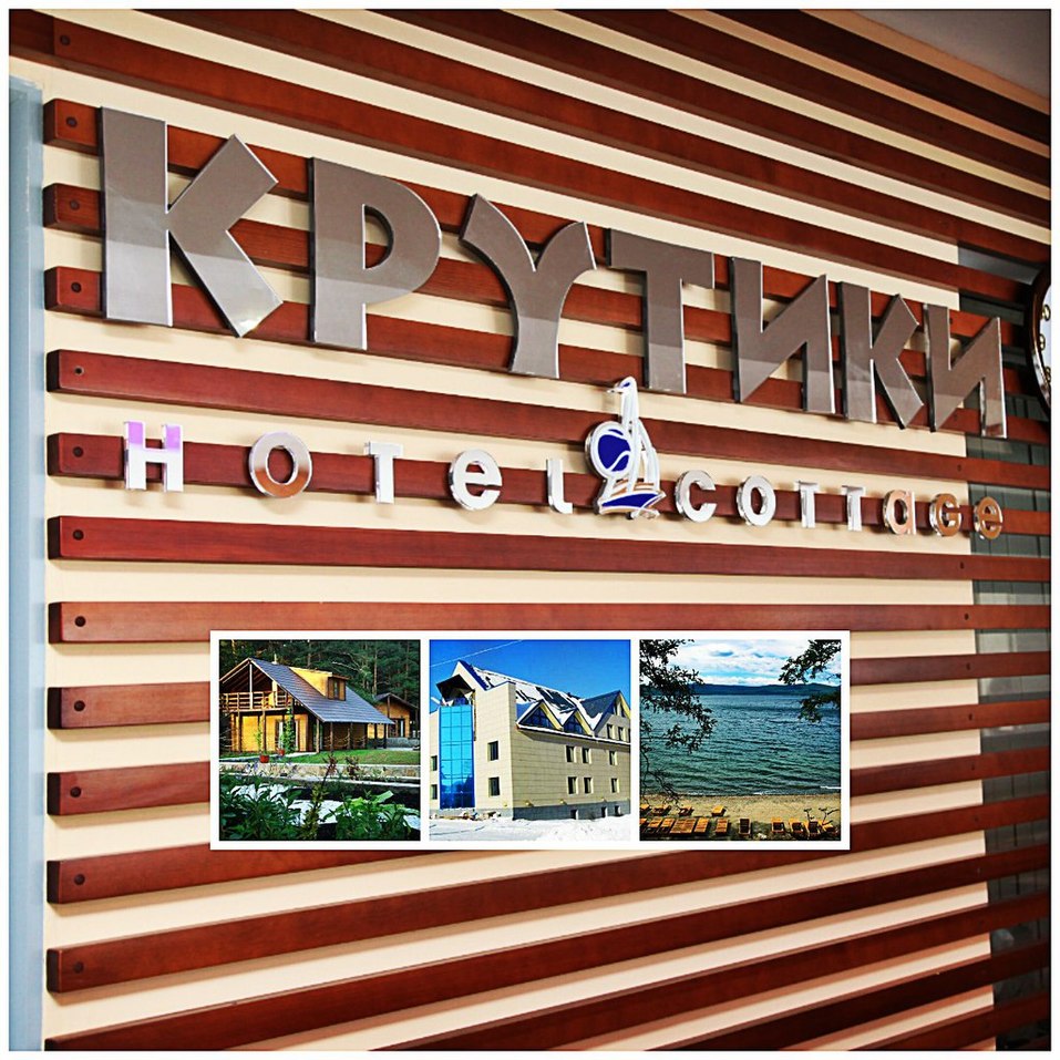 Без дальней дороги и перелётов: где отдохнуть с комфортом в майские праздники? 1 Без дальней дороги и перелётов: где отдохнуть с комфортом в майские праздники? 1