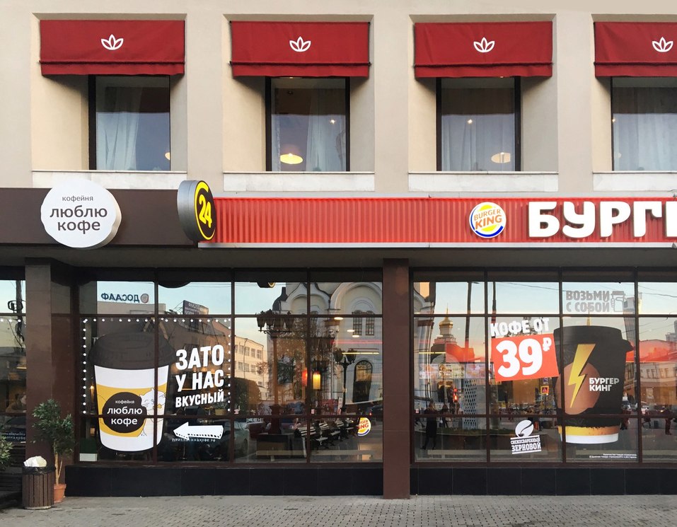 «Написали донос на скорую руку». Давление американского гиганта обернулось наградой 1 «Написали донос на скорую руку». Давление американского гиганта обернулось наградой 1