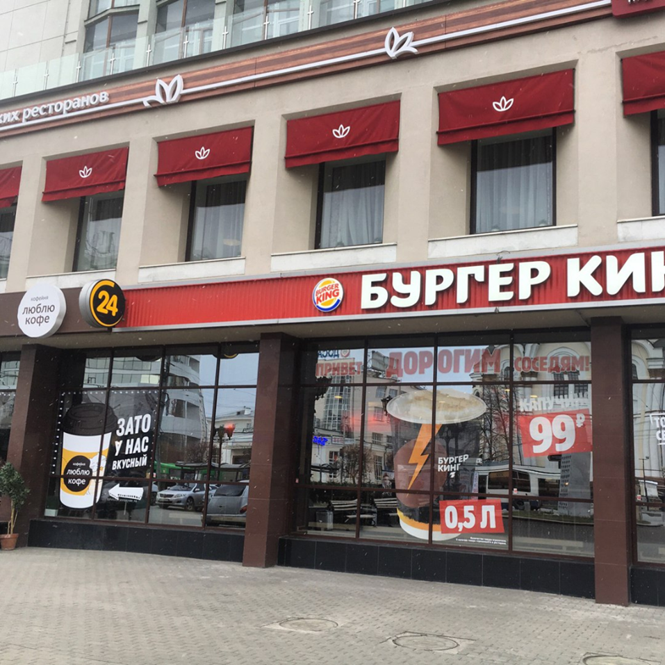 «Написали донос на скорую руку». Давление американского гиганта обернулось наградой 2 «Написали донос на скорую руку». Давление американского гиганта обернулось наградой 2