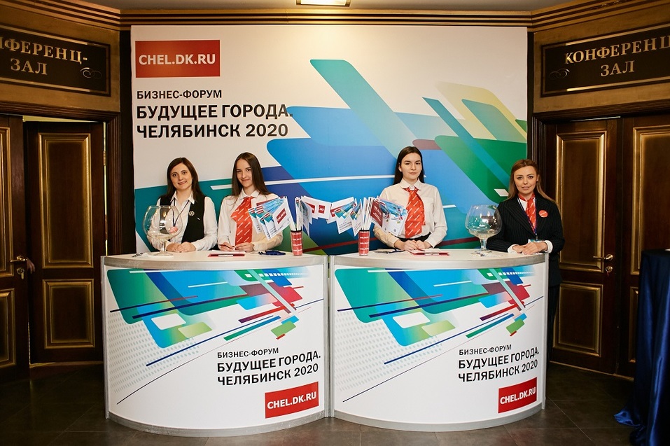 Челябинск: ждать 2050 года или делать из «Торгового центра» скейт-парк прямо сейчас? 9 Челябинск: ждать 2050 года или делать из «Торгового центра» скейт-парк прямо сейчас? 9