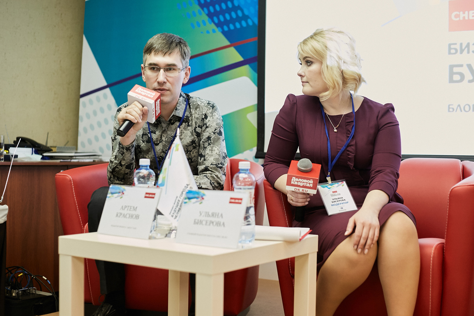 Челябинск: ждать 2050 года или делать из «Торгового центра» скейт-парк прямо сейчас? 8 Челябинск: ждать 2050 года или делать из «Торгового центра» скейт-парк прямо сейчас? 8