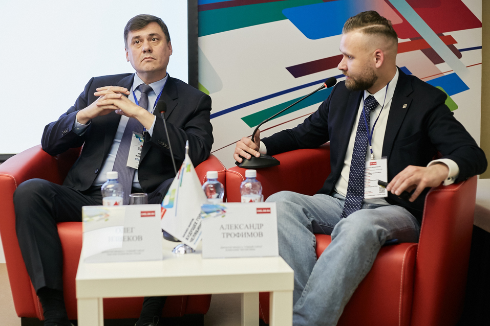 Челябинск: ждать 2050 года или делать из «Торгового центра» скейт-парк прямо сейчас? 11 Челябинск: ждать 2050 года или делать из «Торгового центра» скейт-парк прямо сейчас? 11